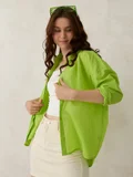 أوجيدر Green